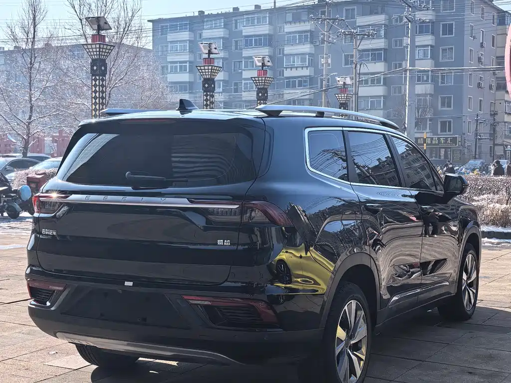 GEELY AUTOMOBILE HAOYUE
