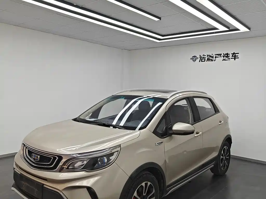 Купить Geely Vision X3