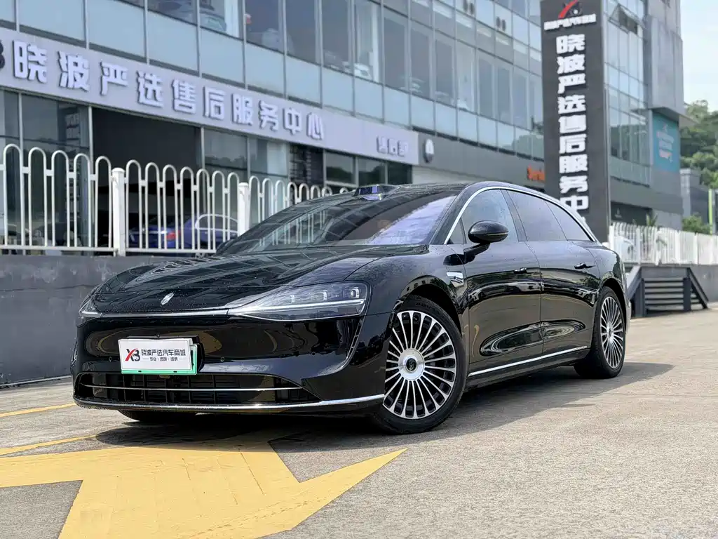 Xiangjie Xiangjie S9T