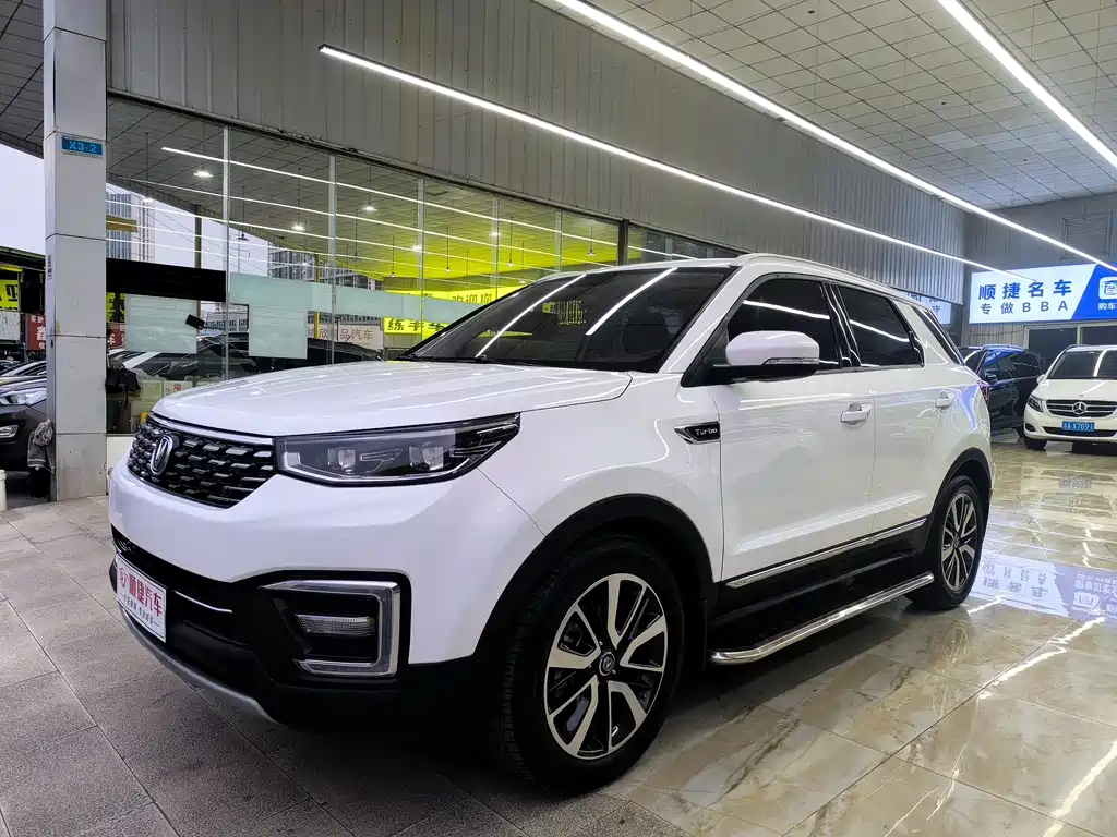 CHANGAN CS55