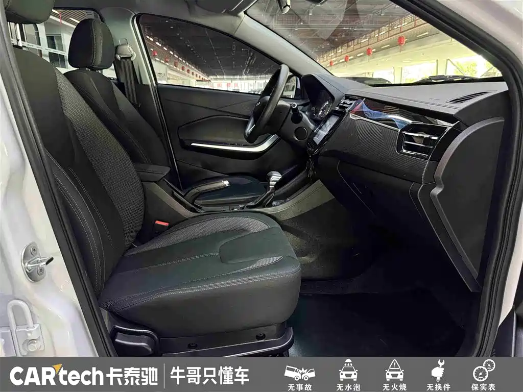 Chery Tiggo 3x — фотографии объявления, Фото 27
