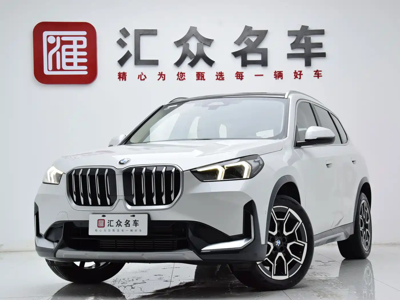 宝马X1 2025款 sDrive25Li X设计套装 2025