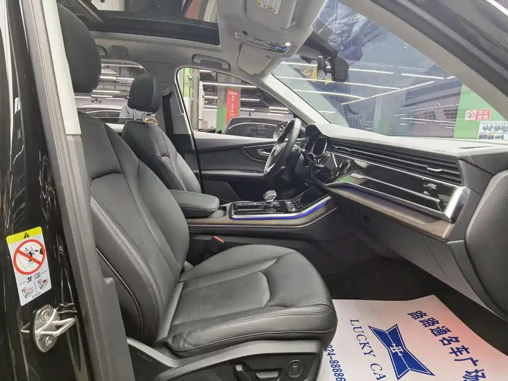 Audi Q7 2023 55 TFSI quattro S line Sport
