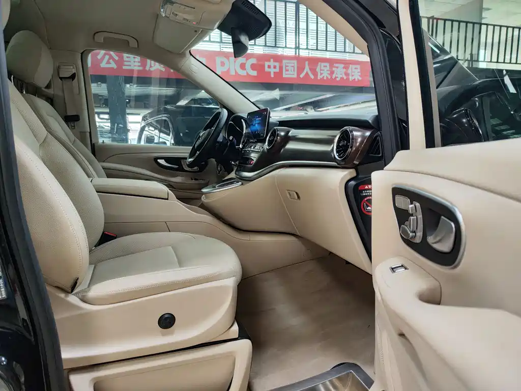 MERCEDES-BENZ V CLASS