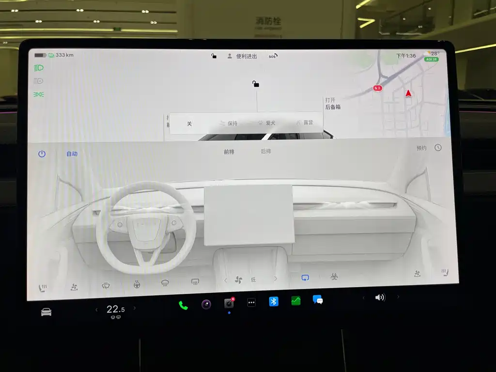 Tesla Model Y — миниатюра 14