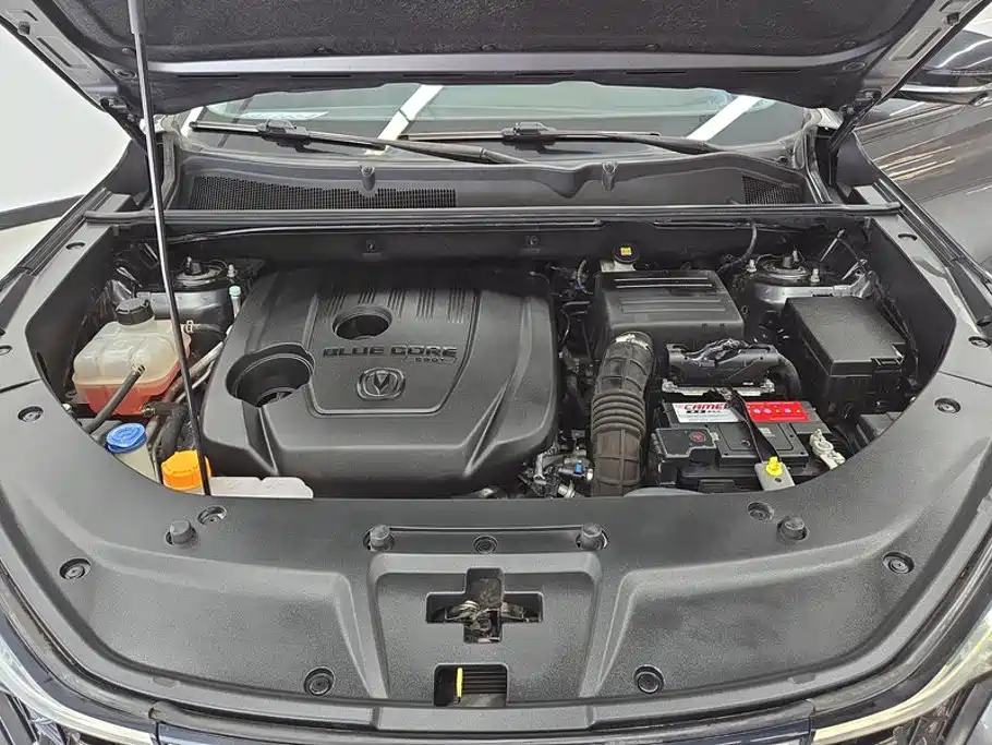 Changan CS75PLUS CS75 PLUS 2020 1.5T AT Luxury
