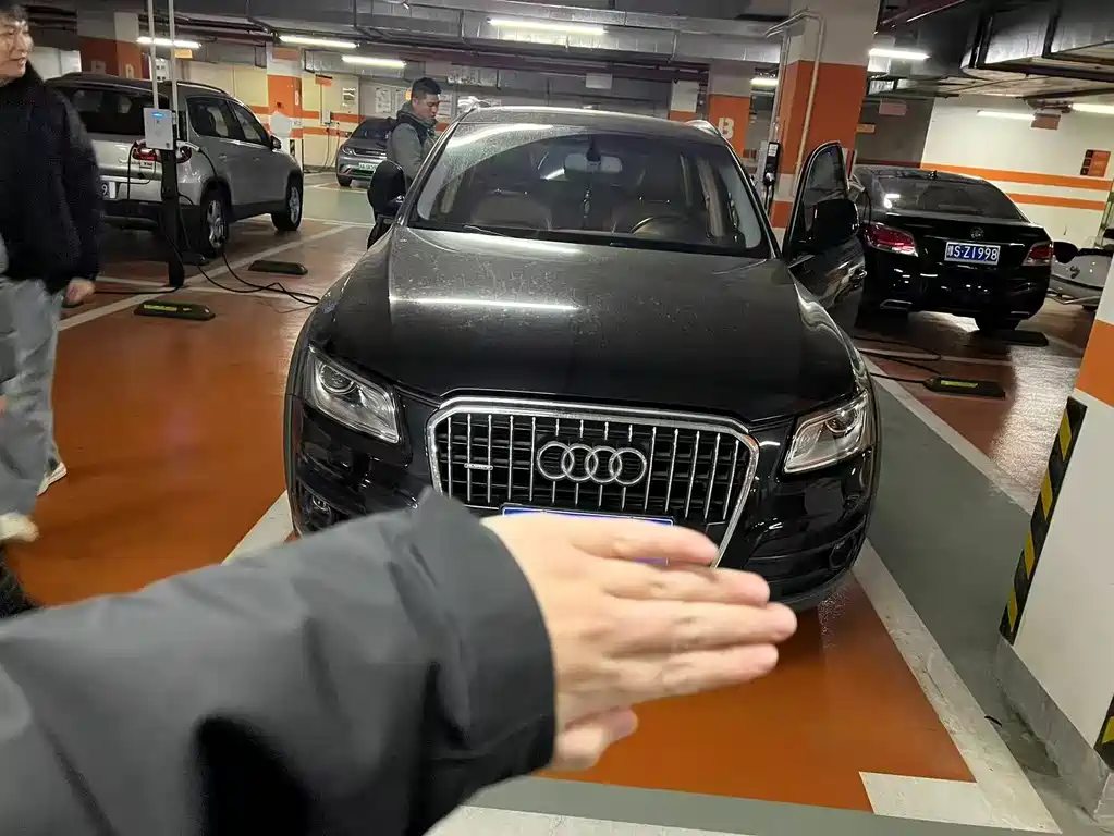 Audi Q5 2018