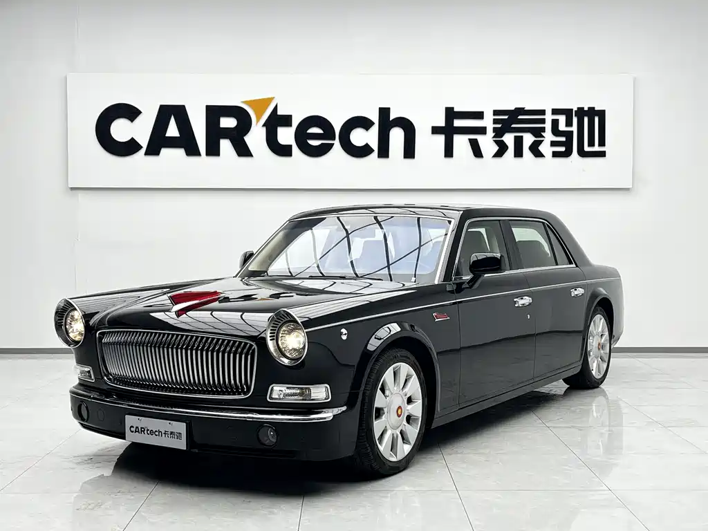 Hongqi 红旗金葵花国礼 2025