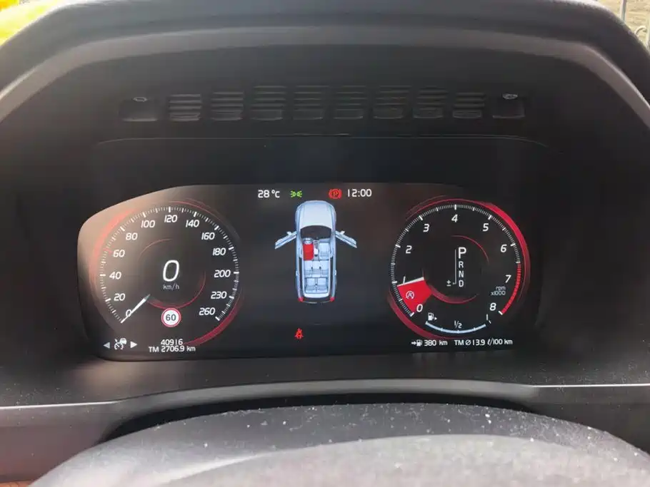 Volvo XC90 — миниатюра 14