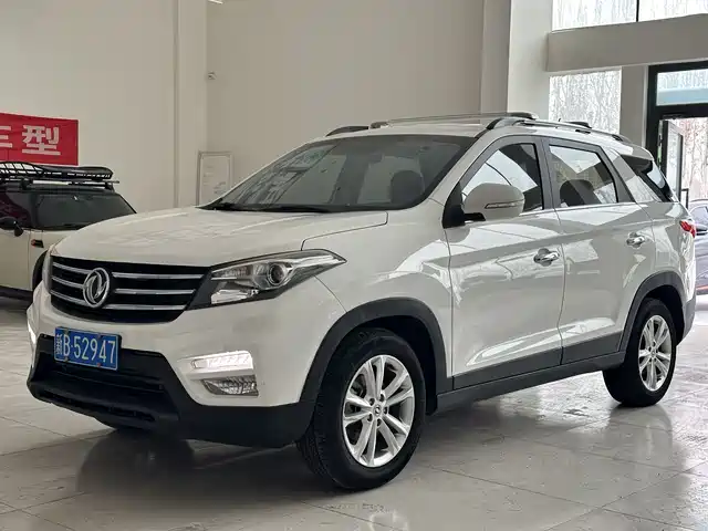 dongfeng scenery-s560