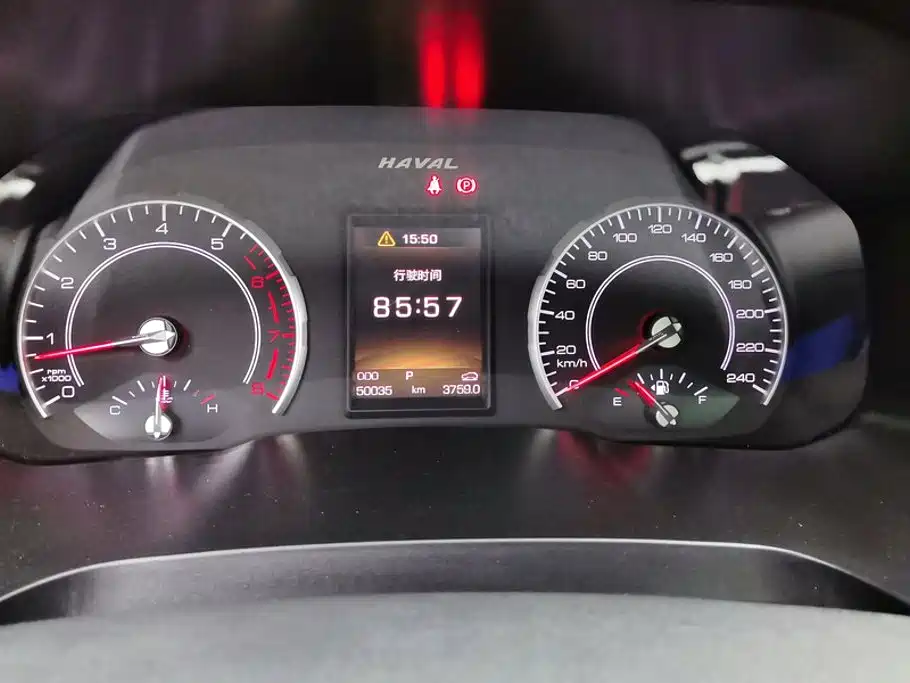 Haval H2s — миниатюра 14