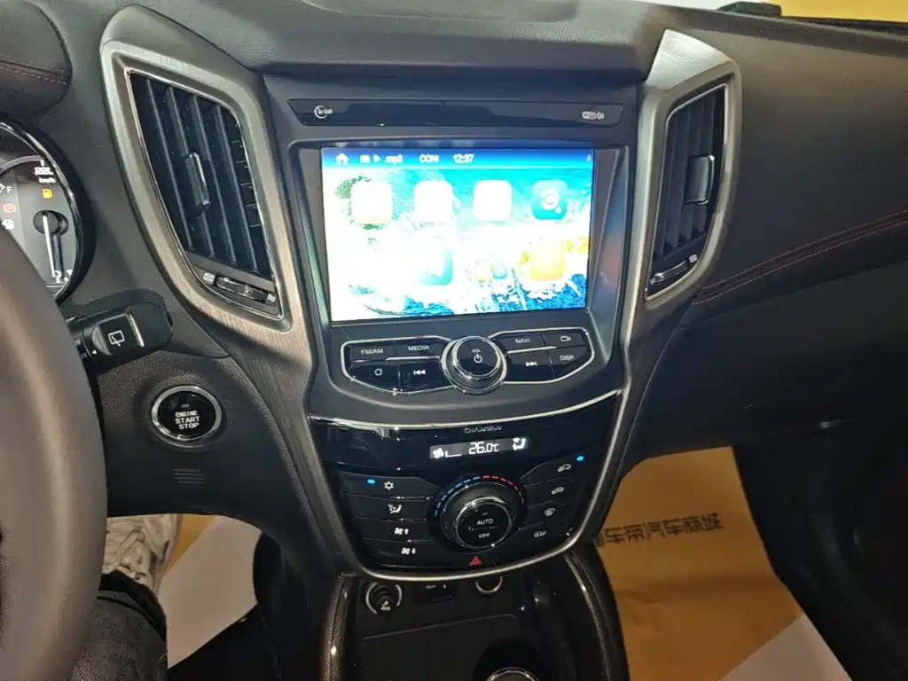 Changan CS75 — миниатюра 13