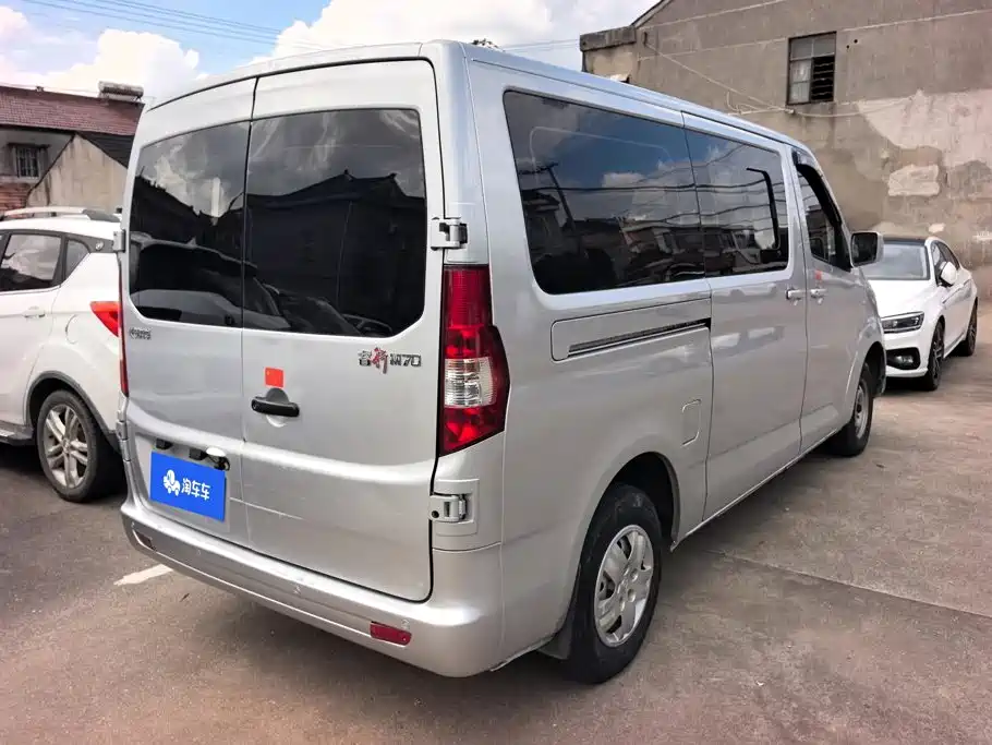 Kaicheng Ruixing M70 — миниатюра 3
