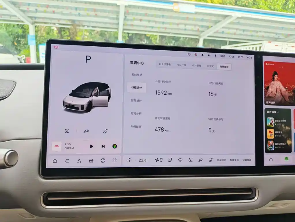 Li Auto Li i6 — миниатюра 3