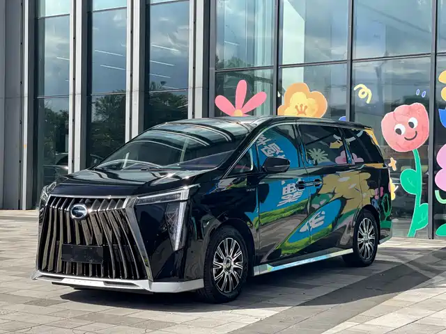 GAC TRUMPCHI E9 2023