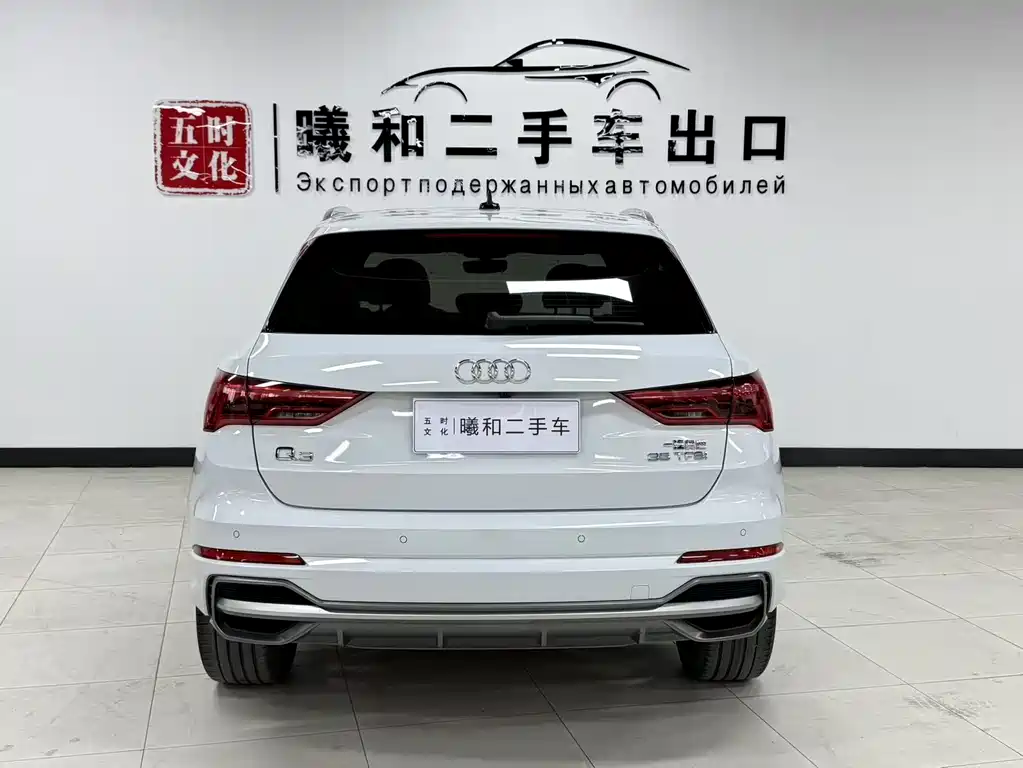 Audi Q3 2022 35 TFSI Fashion