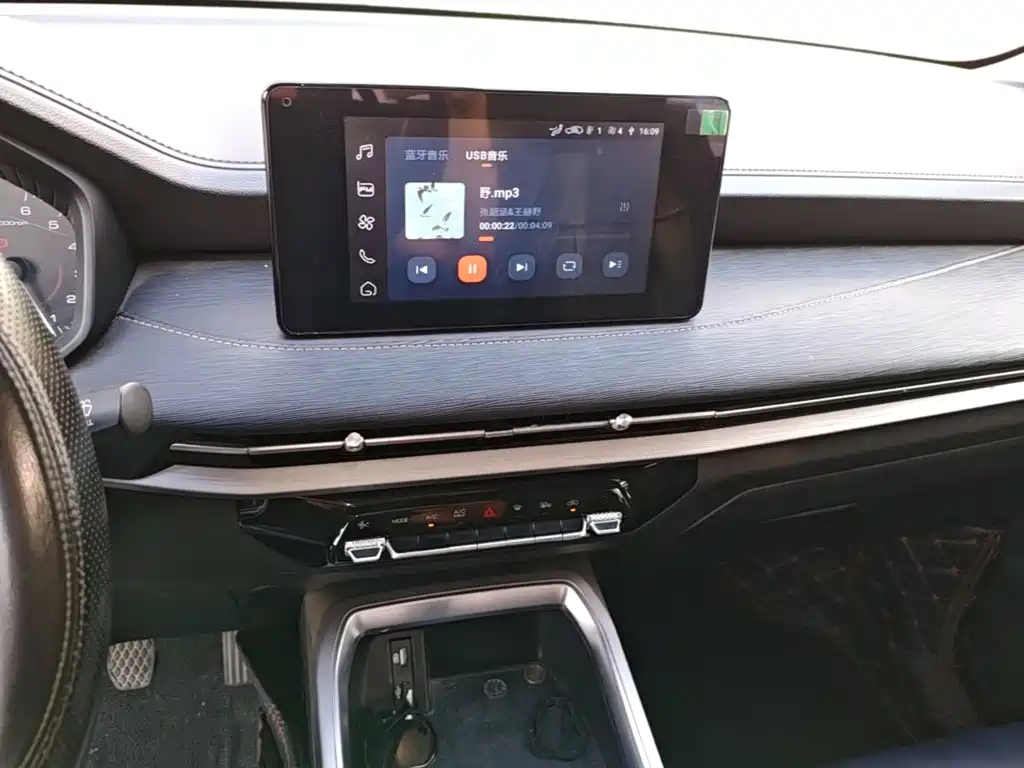 Wuling Jiachen — миниатюра 13