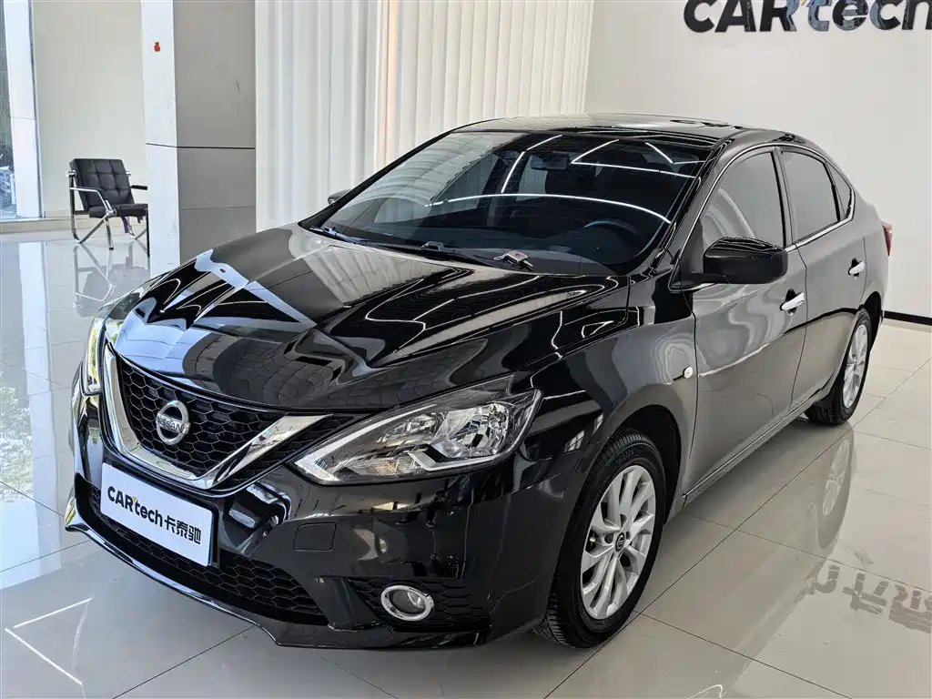 Купить Nissan Sylphy