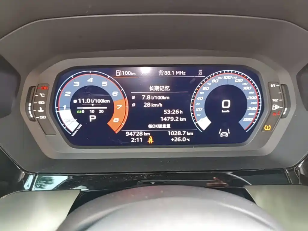 Audi A3 — миниатюра 12
