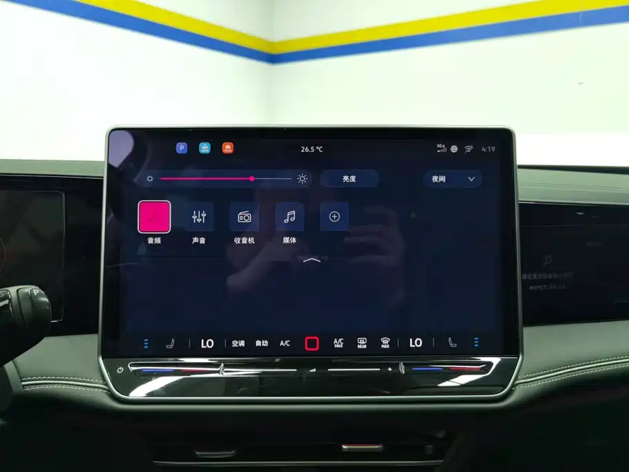 Volkswagen Magotan — миниатюра 13