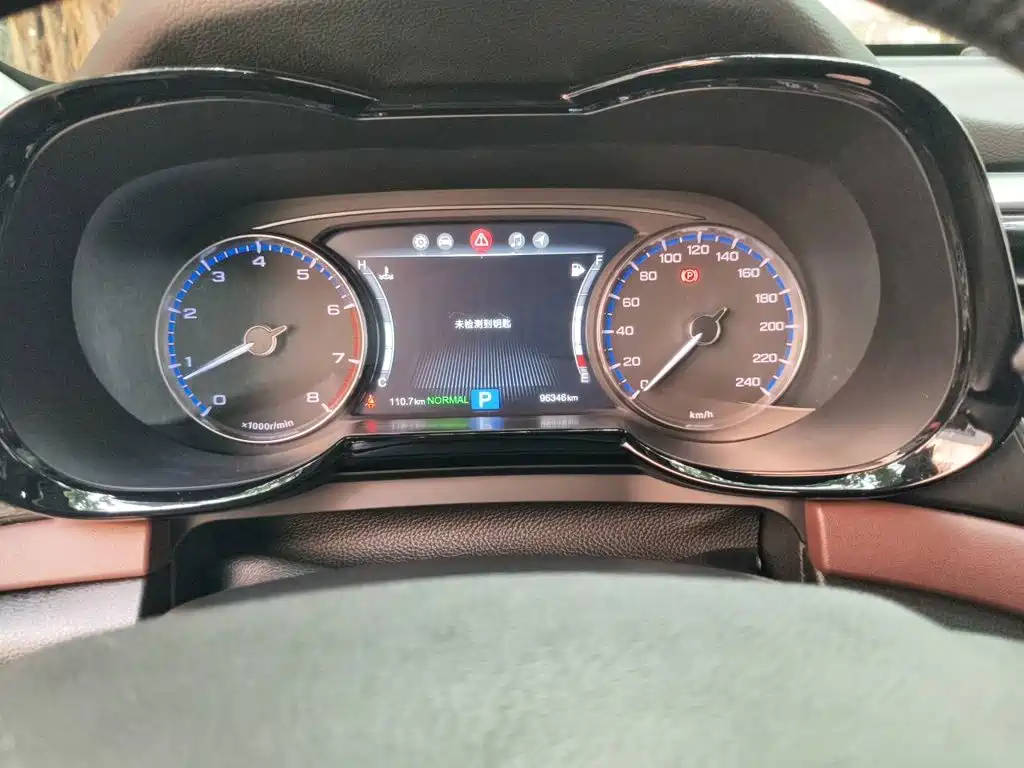 GAC Motor Trumpchi GS8 — миниатюра 12