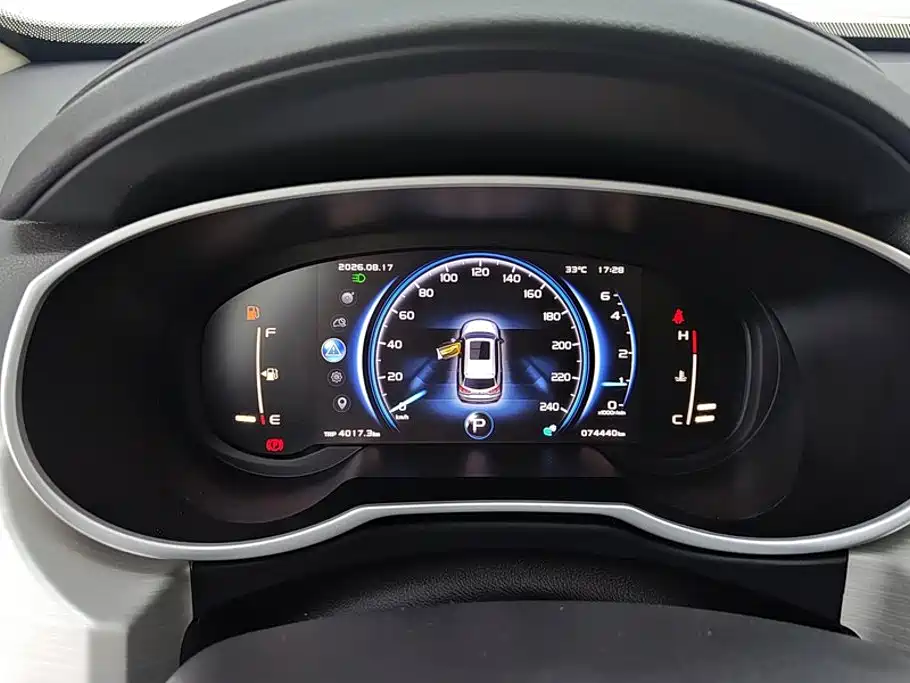Geely Boyue — миниатюра 14