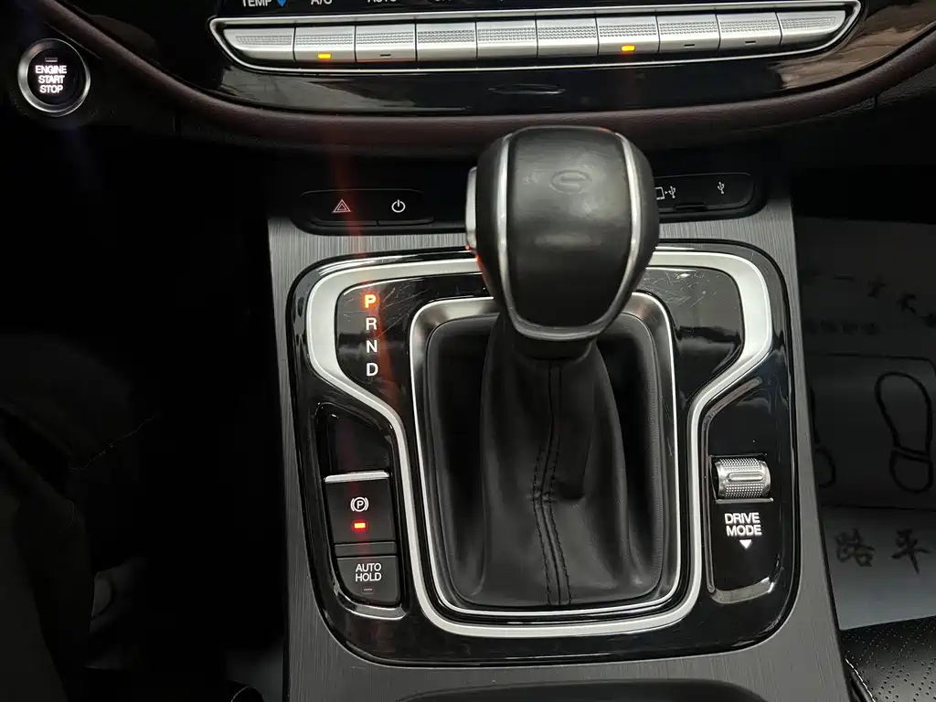GAC Motor Trumpchi M6 — миниатюра 19