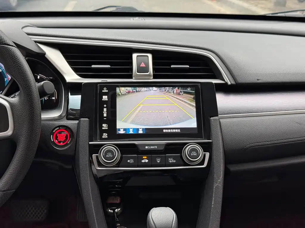Honda Civic 220TURBO CVT Luxury Edition, фото 5