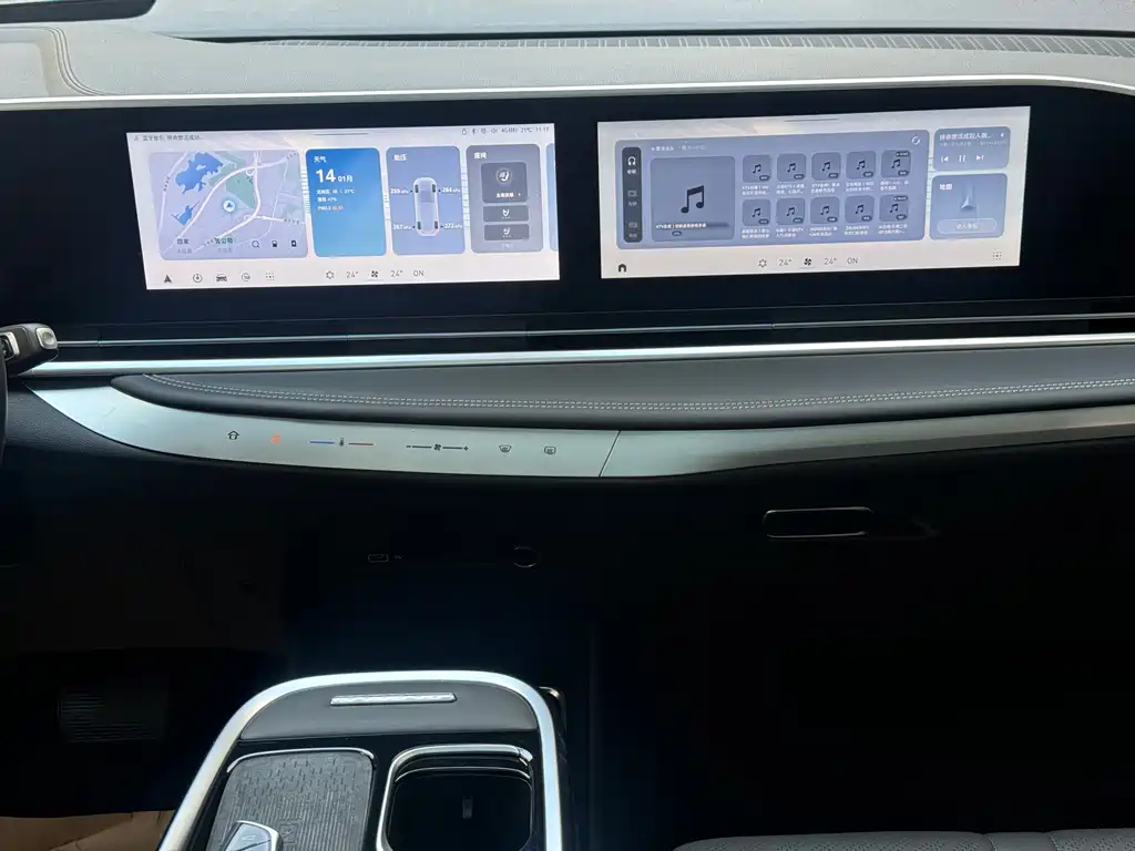 SAIC MAXUS EVERYONE 9