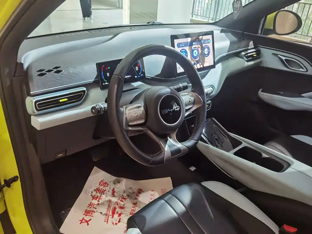 BYD Seagull — миниатюра 19