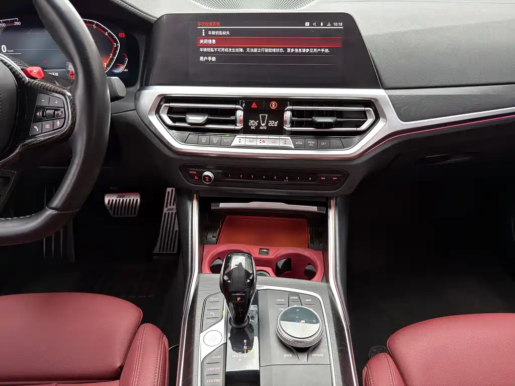 BMW 3 Series — миниатюра 9
