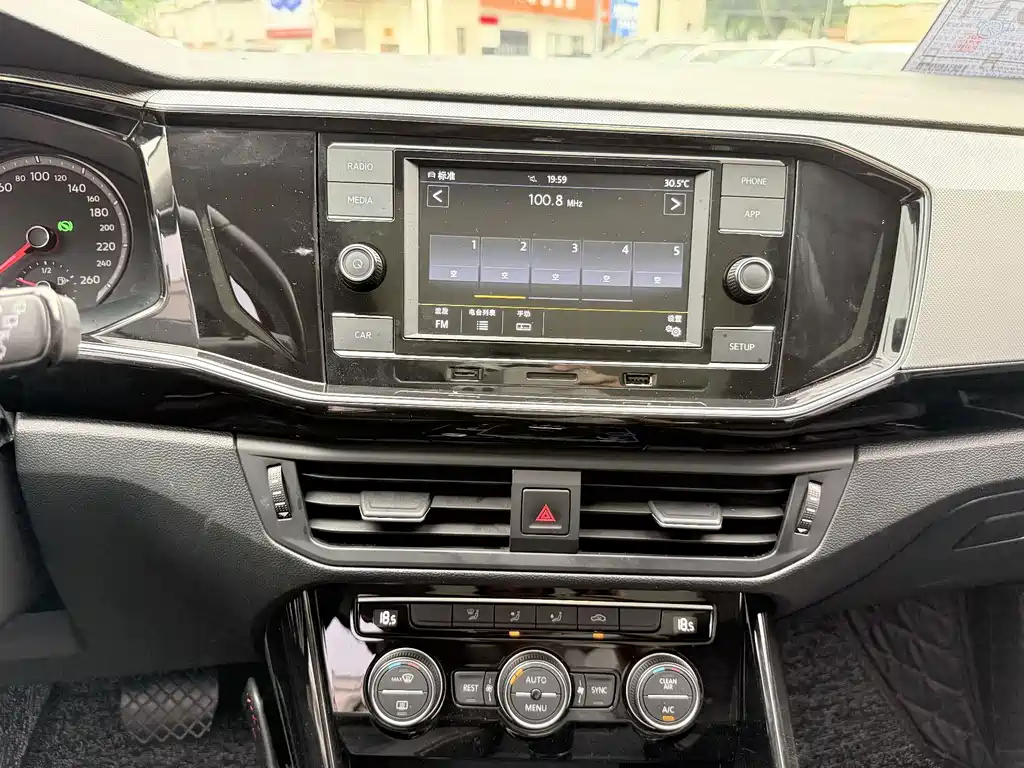 Volkswagen Tayron — миниатюра 11