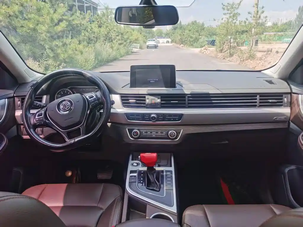 Fengxing X5 — миниатюра 15