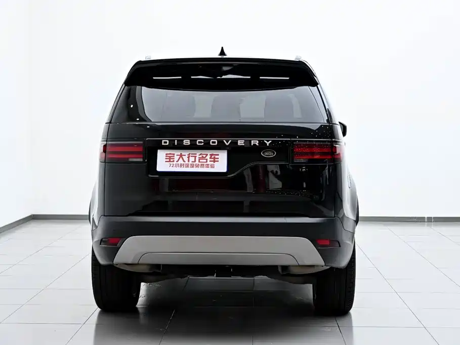 Land Rover Discovery — миниатюра 8