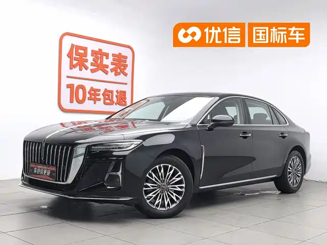 2025 Hongqi H5