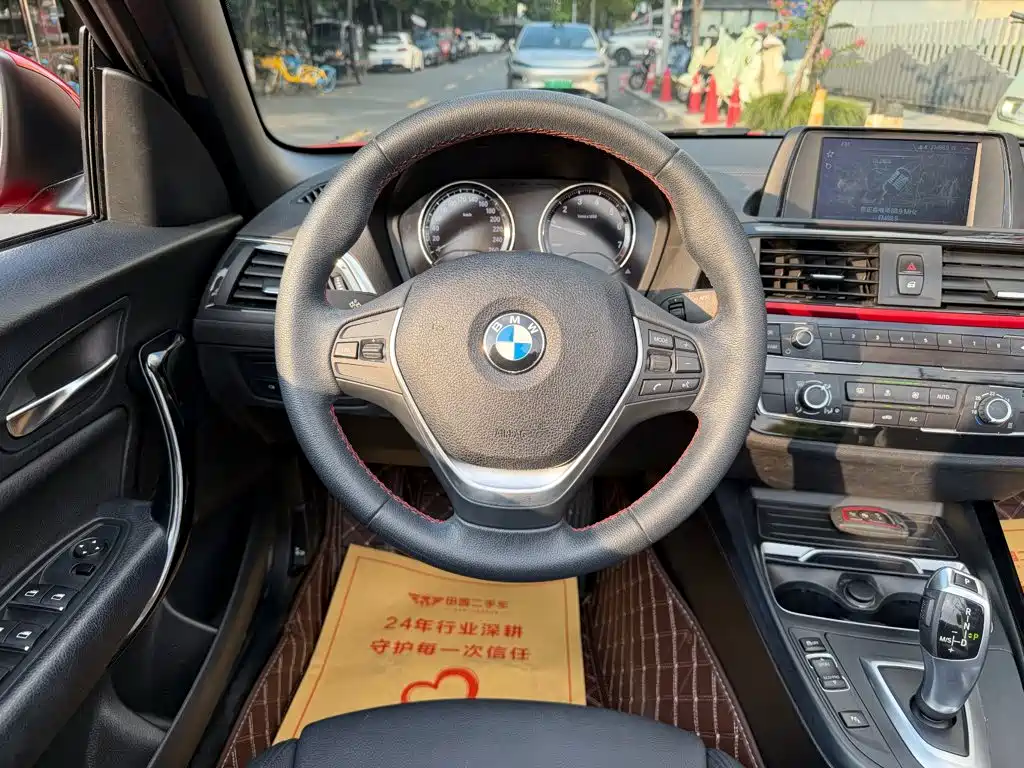 BMW 2 Series (Import) — миниатюра 12