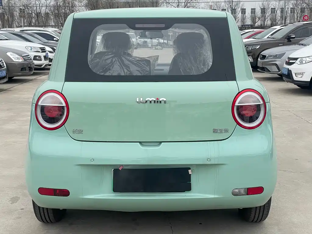 CHANGAN CHANGAN LUMIN