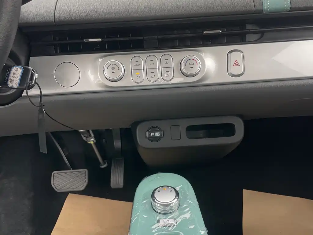 CHANGAN CHANGAN LUMIN