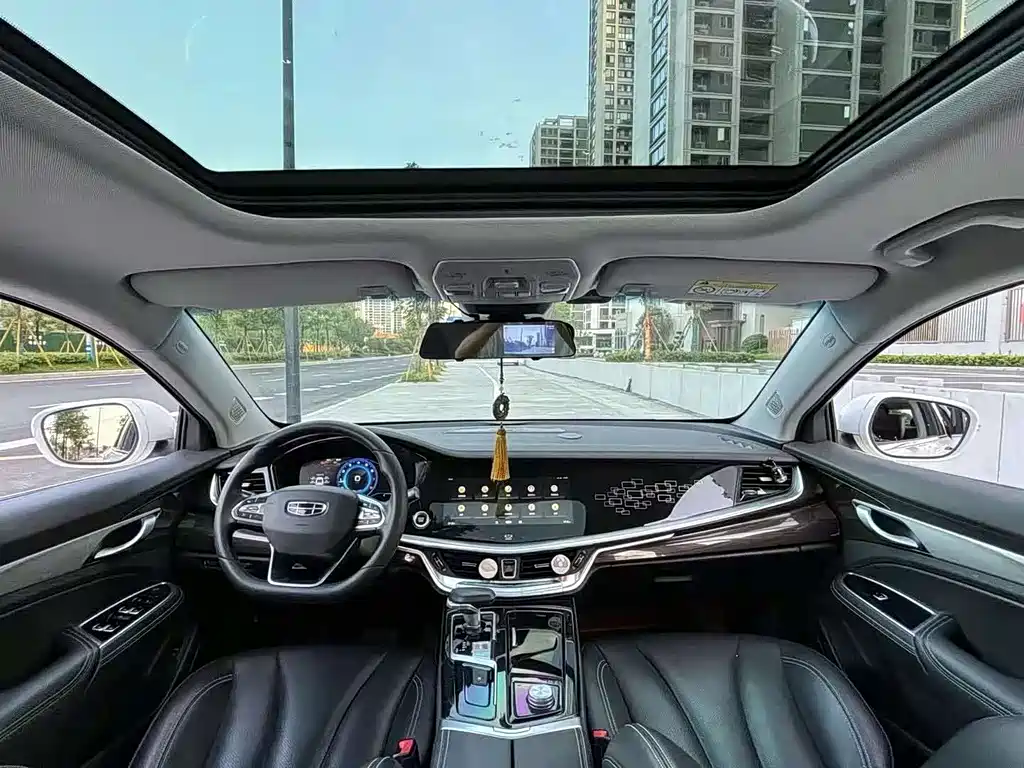 GEELY AUTOMOBILE BORUI