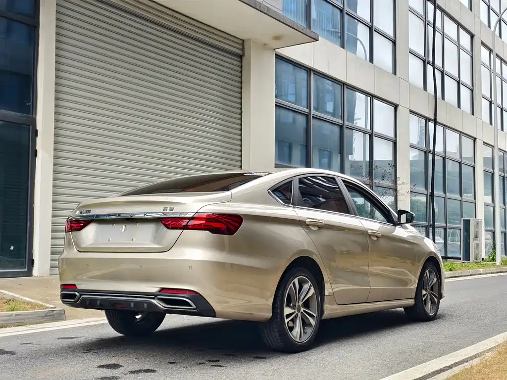 GEELY AUTOMOBILE BINRUI