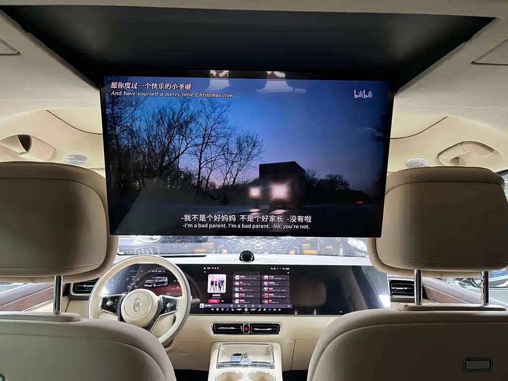 Zhijie Zhijie V9 — миниатюра 32