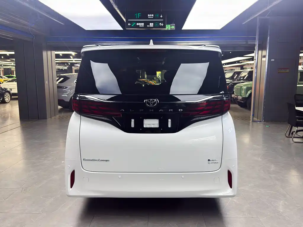 Toyota Alphard 2025 2.5L Premium
