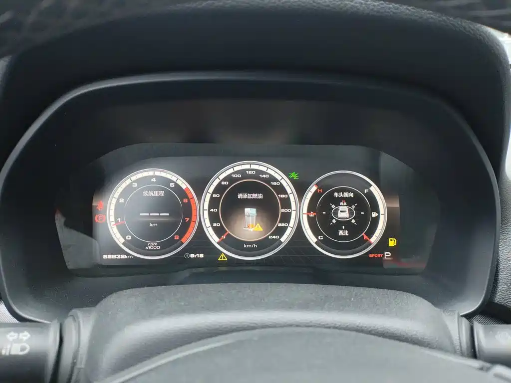 Wey Wey VV7 — миниатюра 8