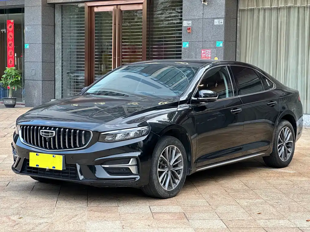 Купить Geely Xingrui