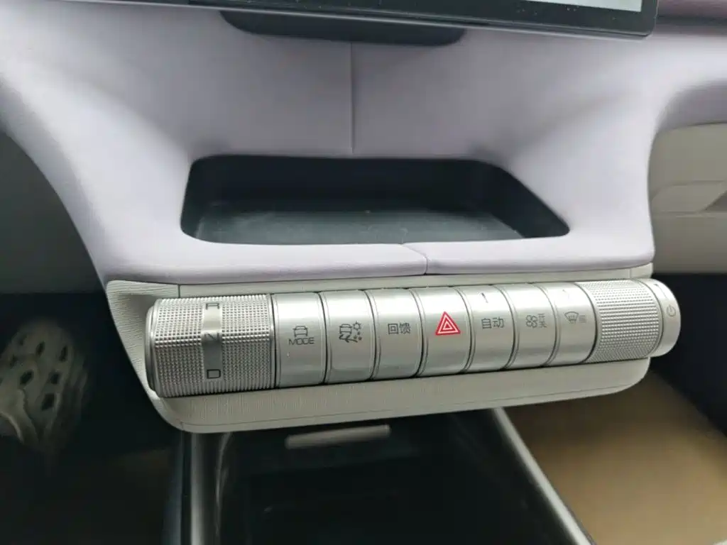 BYD Dolphin — миниатюра 14
