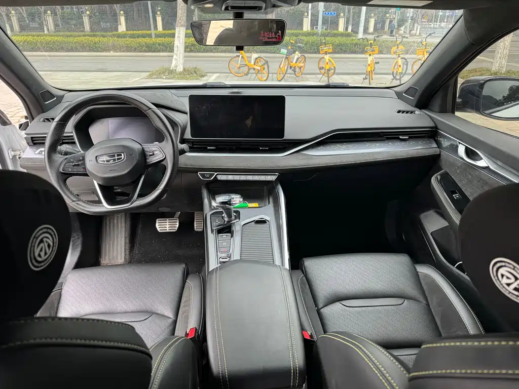 GEELY AUTOMOBILE XINGRUI