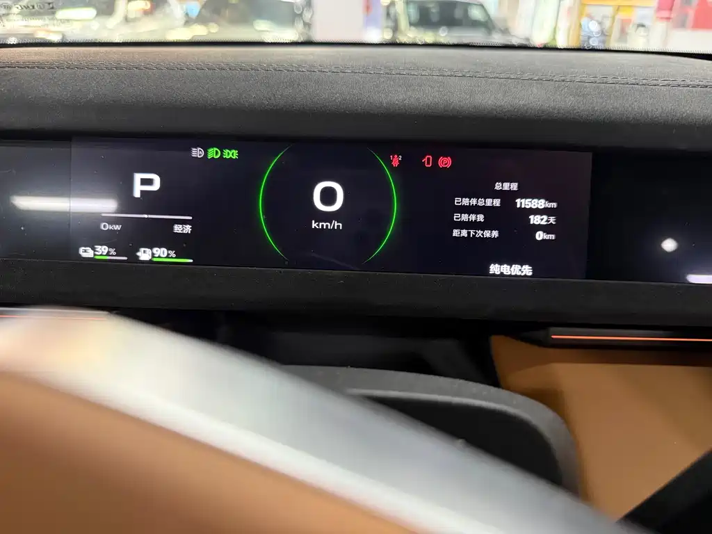 iCAR iCAR V27 — миниатюра 5