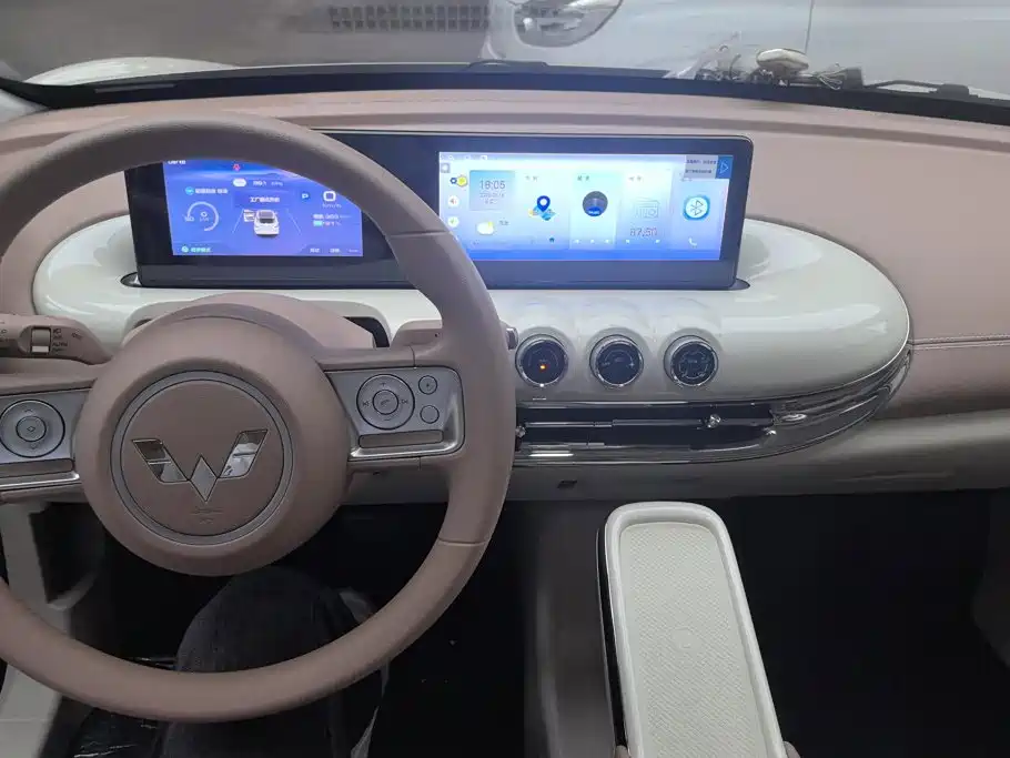 Wuling Bingo — миниатюра 12