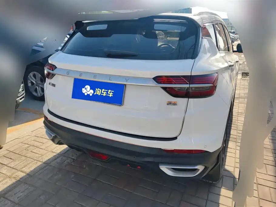 GEELY AUTOMOBILE BINYUE