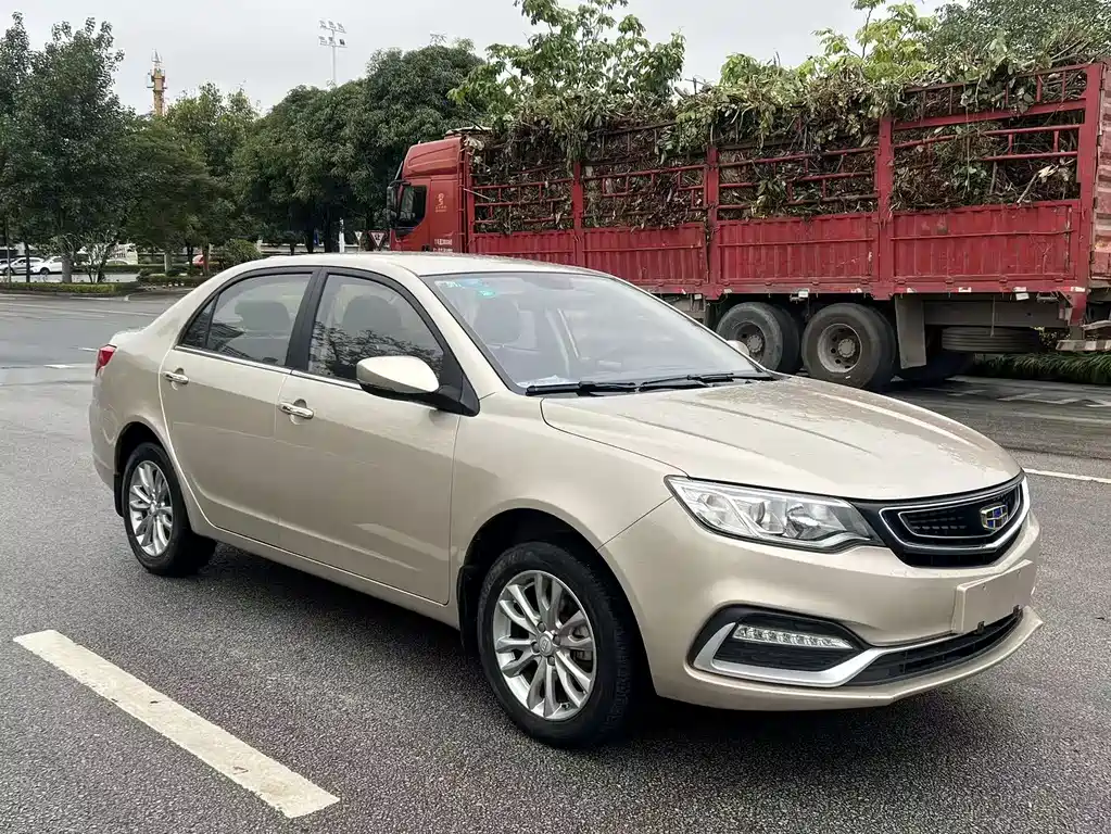 GEELY AUTOMOBILE VISION